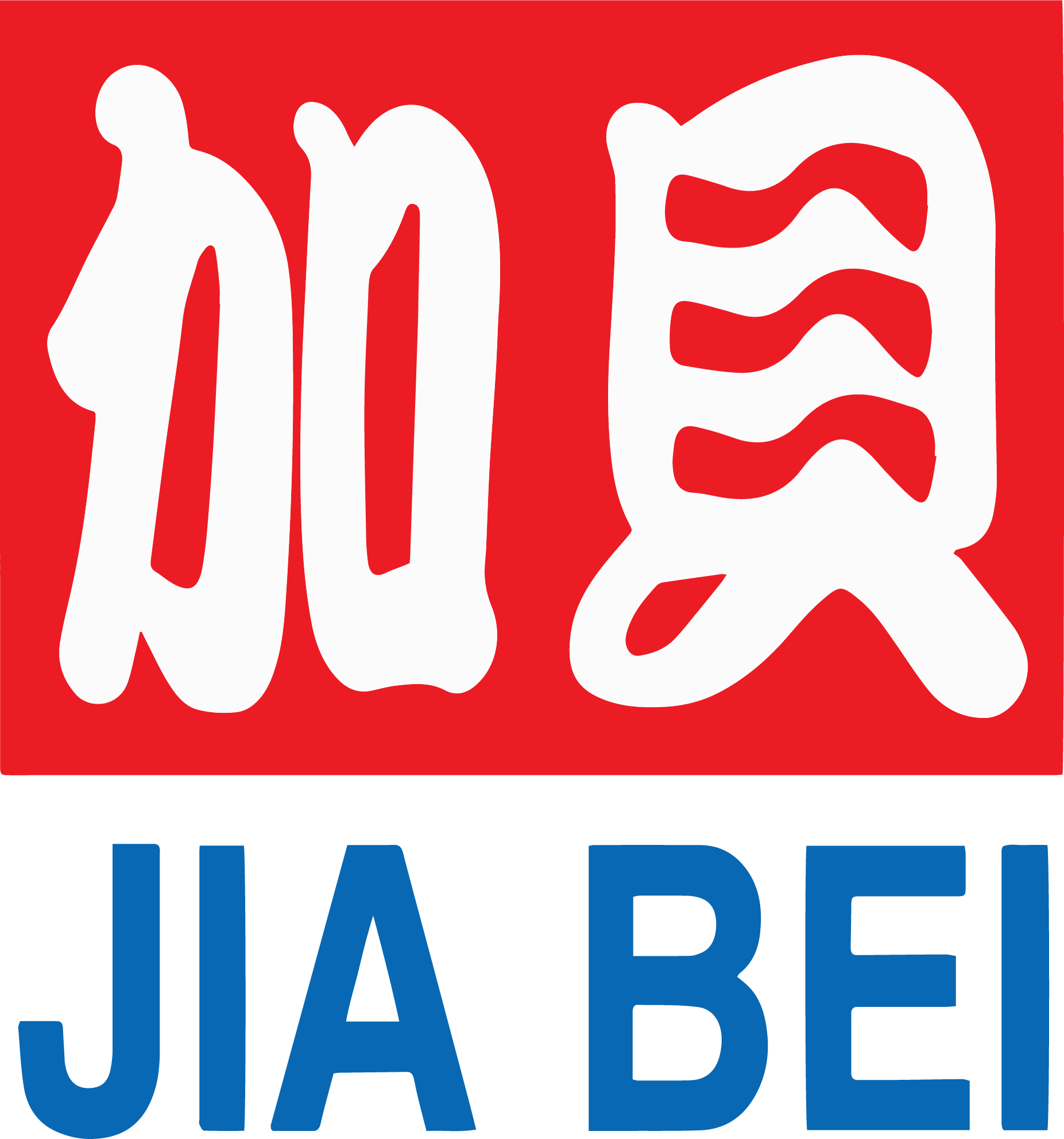 加贝物流公司logo